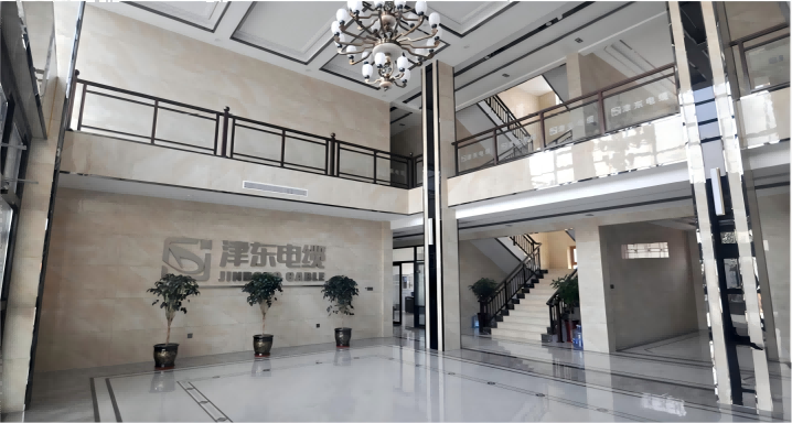 津东电缆公司大楼
